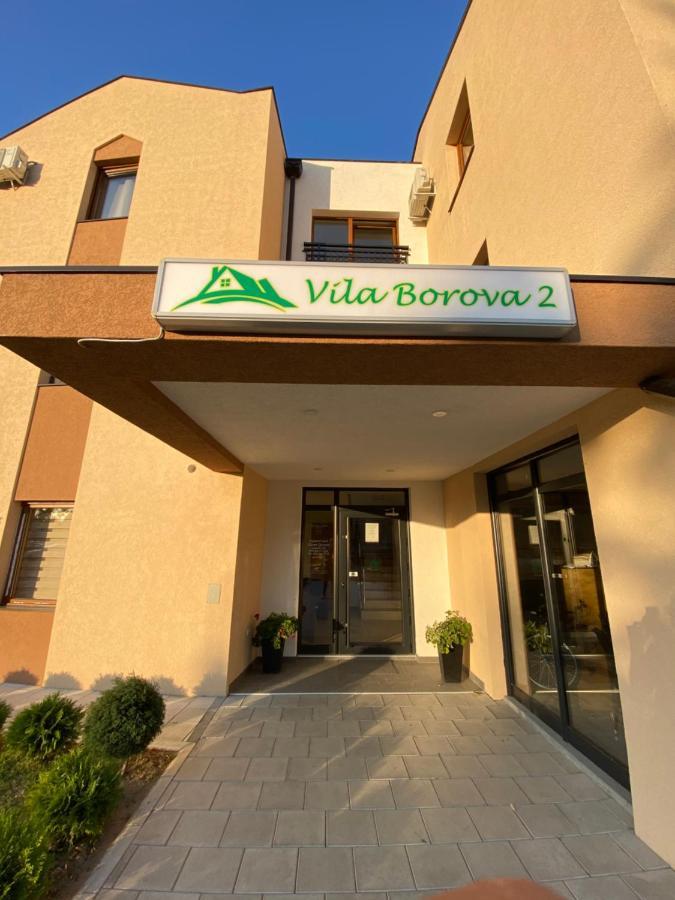 Apartmani Borova 2 Веліко-Ґрадіште Екстер'єр фото
